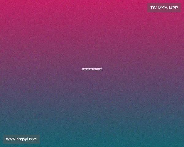 赛事主办权、赛事主办方 资质