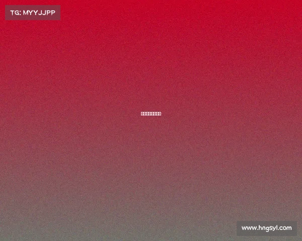 武网今日赛事比分